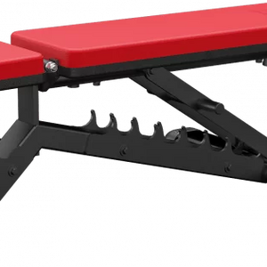 Atlantis Strength Adjustable Bench Model B177
