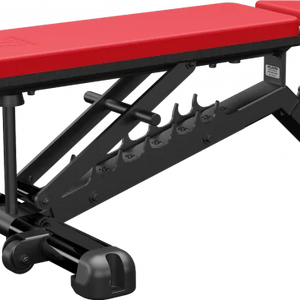 Atlantis Strength Adjustable Bench Model B177